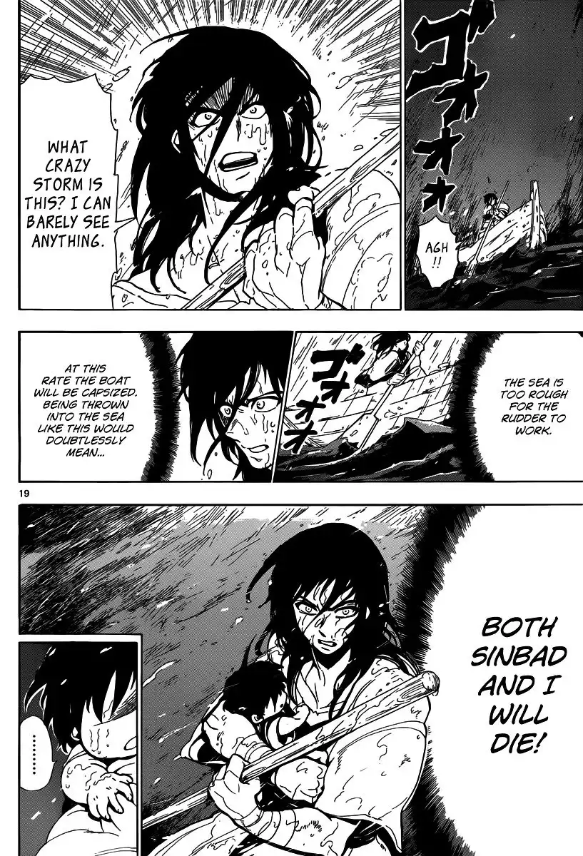 Magi - Sinbad no Bouken Chapter 1 19